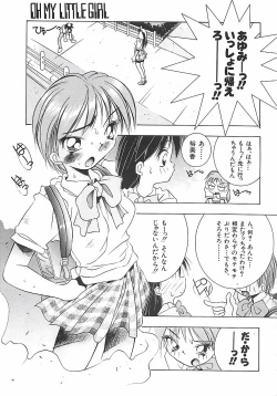 Page 8 of ATOMIC CAFE