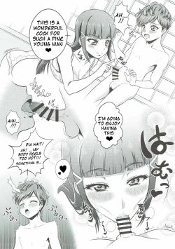 Page 5 of Watakushi no Kawaii Rough Diamond