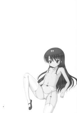 Page 3 of DG - Daddy’s Girl Vol. 6