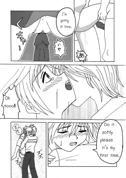 Page 11 of EXECUTANT Vol.3