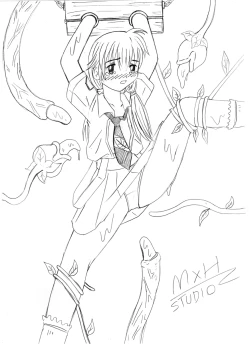 Page 17 of EXECUTANT Vol.3