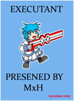 Page 18 of EXECUTANT Vol.3