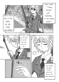 Page 3 of EXECUTANT Vol.3