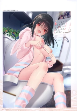 Page 128 of - 軌― 夜ノみつき 10th EUSHULLY WORKS