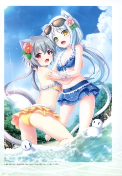 Page 26 of - 軌― 夜ノみつき 10th EUSHULLY WORKS