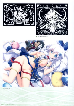 Page 32 of - 軌― 夜ノみつき 10th EUSHULLY WORKS