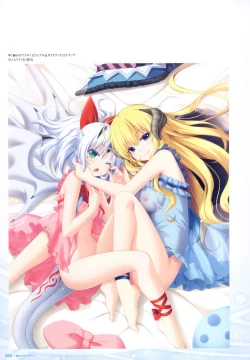 Page 61 of - 軌― 夜ノみつき 10th EUSHULLY WORKS