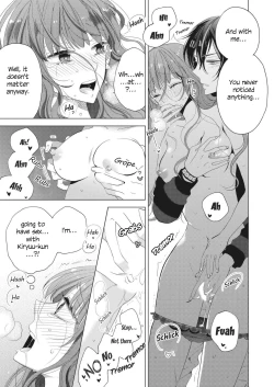 Page 19 of Sexy Selfie Princess | Ecchi na Jidori no Princess