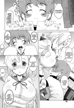 Page 2 of Gohoubi Choudai