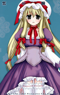 Download Murasaki no Bansan | Purple Dinner