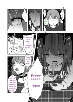 Page 11 of Ibitsu na Yuugi - Distorted game