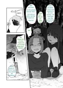 Page 17 of Ibitsu na Yuugi - Distorted game