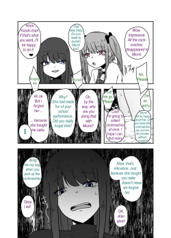 Page 19 of Ibitsu na Yuugi - Distorted game