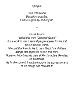 Page 22 of Ibitsu na Yuugi - Distorted game