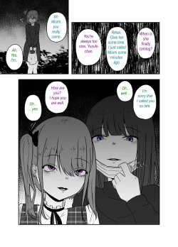 Page 4 of Ibitsu na Yuugi - Distorted game