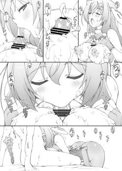 Page 26 of Himegoto Techou I