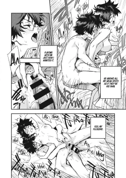 Page 20 of Yoku Nita Futari wa... | The Two who Look Alike...