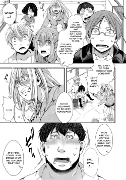Page 15 of Shuugaku Ryokou| School Trip