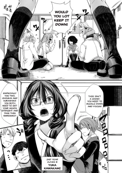 Page 5 of Shuugaku Ryokou| School Trip