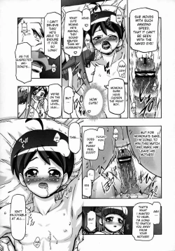 Page 13 of Aki Sakura - Autumn Cherry