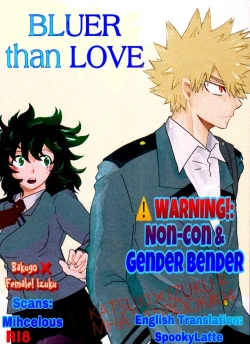 Page 2 of Ai yori Aoshi