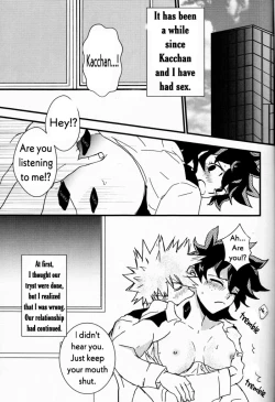 Page 4 of Ai yori Aoshi