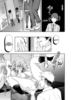 Page 10 of Osananajimi no Onee-san ga Netorareta node, Boku wa Anata no Imouto to Sex shite mo Ii desu ka? | Because my Older Childhood Friend was Taken Away from Me, is it Ok for Me to Have Sex with Her Little Sister?
