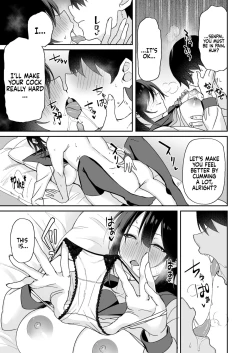 Page 34 of Osananajimi no Onee-san ga Netorareta node, Boku wa Anata no Imouto to Sex shite mo Ii desu ka? | Because my Older Childhood Friend was Taken Away from Me, is it Ok for Me to Have Sex with Her Little Sister?