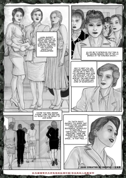 Page 71 of Yixing Nulang | Alien Girl