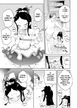 Page 11 of Mawari no Ko ha Atama ga Warui | All the Other Kids are Stupid