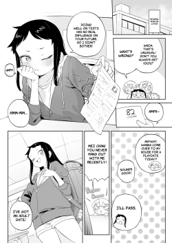 Page 4 of Mawari no Ko ha Atama ga Warui | All the Other Kids are Stupid