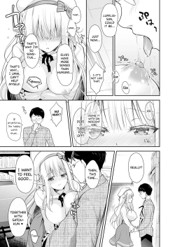 Page 19 of OtaCir no Elf Hime - ELF PRINCESS OF OTAKU CLUB