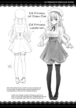 Page 32 of OtaCir no Elf Hime - ELF PRINCESS OF OTAKU CLUB