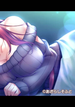 Page 298 of COMIC Ananga Ranga Vol. 74