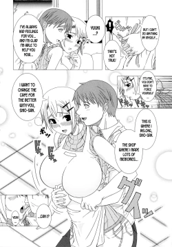 Page 199 of Hitozuma Life - Married Woman Life