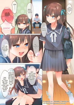 Page 3 of Shiina to Ippai Natsuyasumi