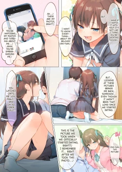 Page 4 of Shiina to Ippai Natsuyasumi