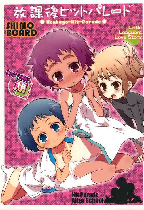 Download Houkago Hit Parade