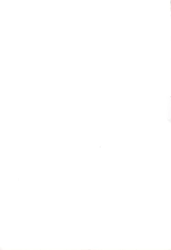 Page 51 of Game Set!