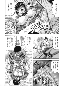 Page 180 of Mesunie Zuma Sacrifice