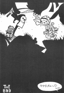 Page 10 of Pop’n Roll Que→Nz