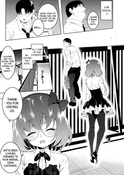 Page 6 of Gakkou Tokidoki Sex Ya-san 2 | The School is Occasionally a Sex Shop 2
