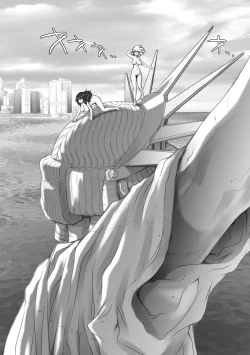 Page 6 of Pretty Cool 2