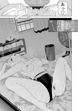 Page 107 of Hinnyuu Imouto o Kyonyuu ni Shite Yome ni Shite Mita