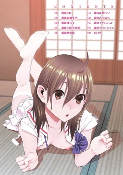 Page 4 of Hinnyuu Imouto o Kyonyuu ni Shite Yome ni Shite Mita