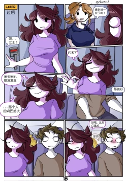 Page 19 of Beyond the Skies