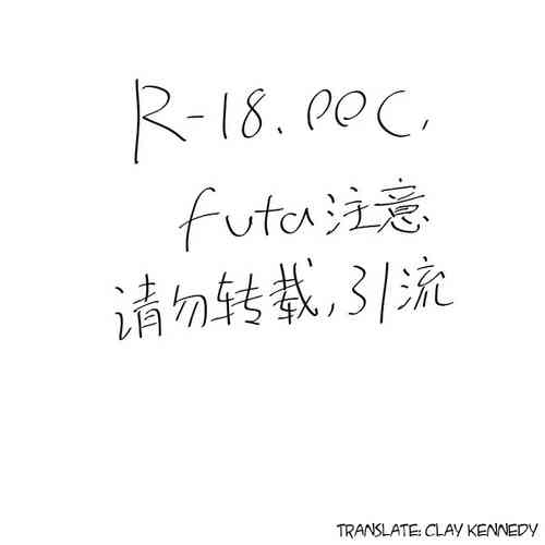 Download Texas×Exusiai- English