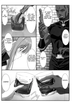 Page 9 of Astral Bout Ver. 44