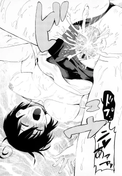 Page 23 of Otasuke Shimasu | I will help you