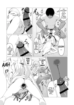 Page 20 of Hito ni Mienai Youkai nara Nani shite mo Gouhou!? | If She’s an Invisible Youkai, I Can Fuck Her All I Want, Right!?